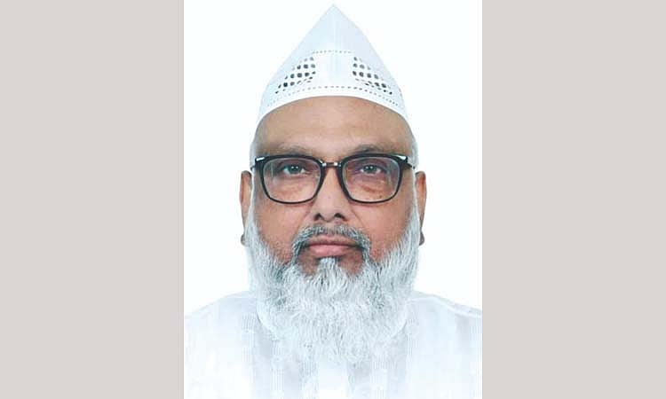 সৈয়দ নজিবুল বশর মাইজভান্ডারী